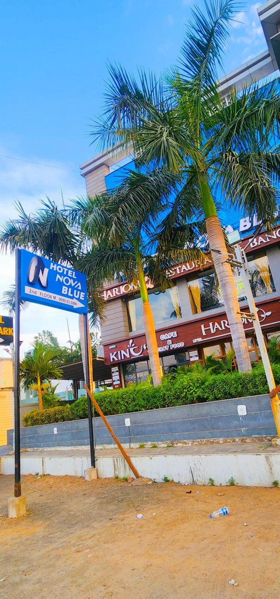 Hotel Nova Blue 阿穆达巴 外观 照片